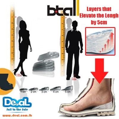 bTall - DISCREETLY look up to 5cm taller - for men and women